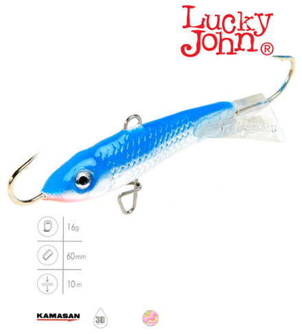 Балансир LUCKY JOHN Classic №6, цвет 15H, арт. 81600-15H