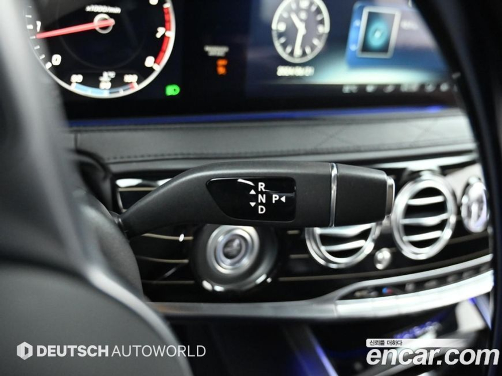 Mercedes-Benz S-Class W222 Maybach S560 4MATIC (08.2020)