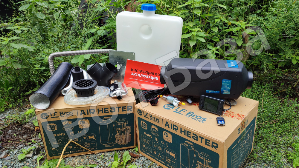 Автономный отопитель LF Bros 5 кВт 24 в ECO eх 2.0