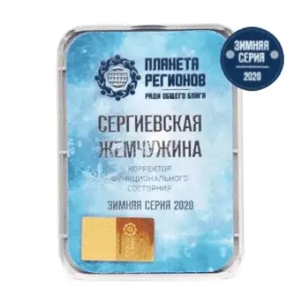 КФС "СЕРГИЕВСКАЯ ЖЕМЧУЖИНА" КФС Кольцова