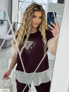 Костюм II-2094 Фабрика Моды