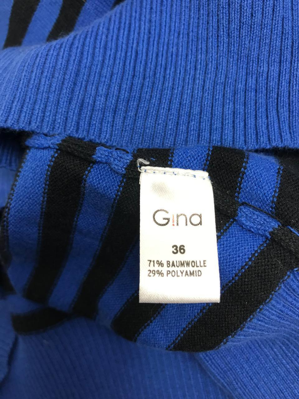 Джемпер Gina в полоску 42/44 размер