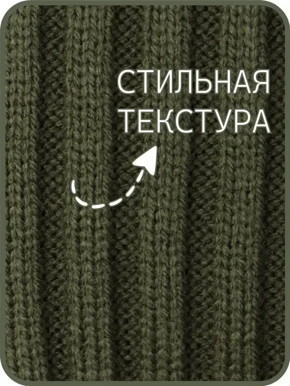 Шапка для мальчика со снудом осенняя