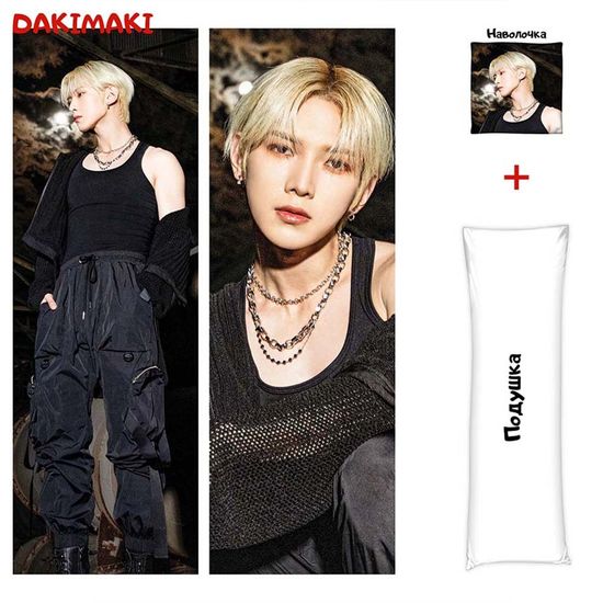 Дакимакура Кан Есан из Эйтиз арт. 1059