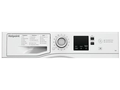 Стиральная машина Hotpoint NSS 6015 W RU