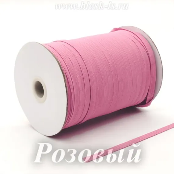 Бельевая резинка, Розовая, ширина 7 мм