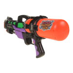 Водный пистолет 42,5см. микс, пакет 191B