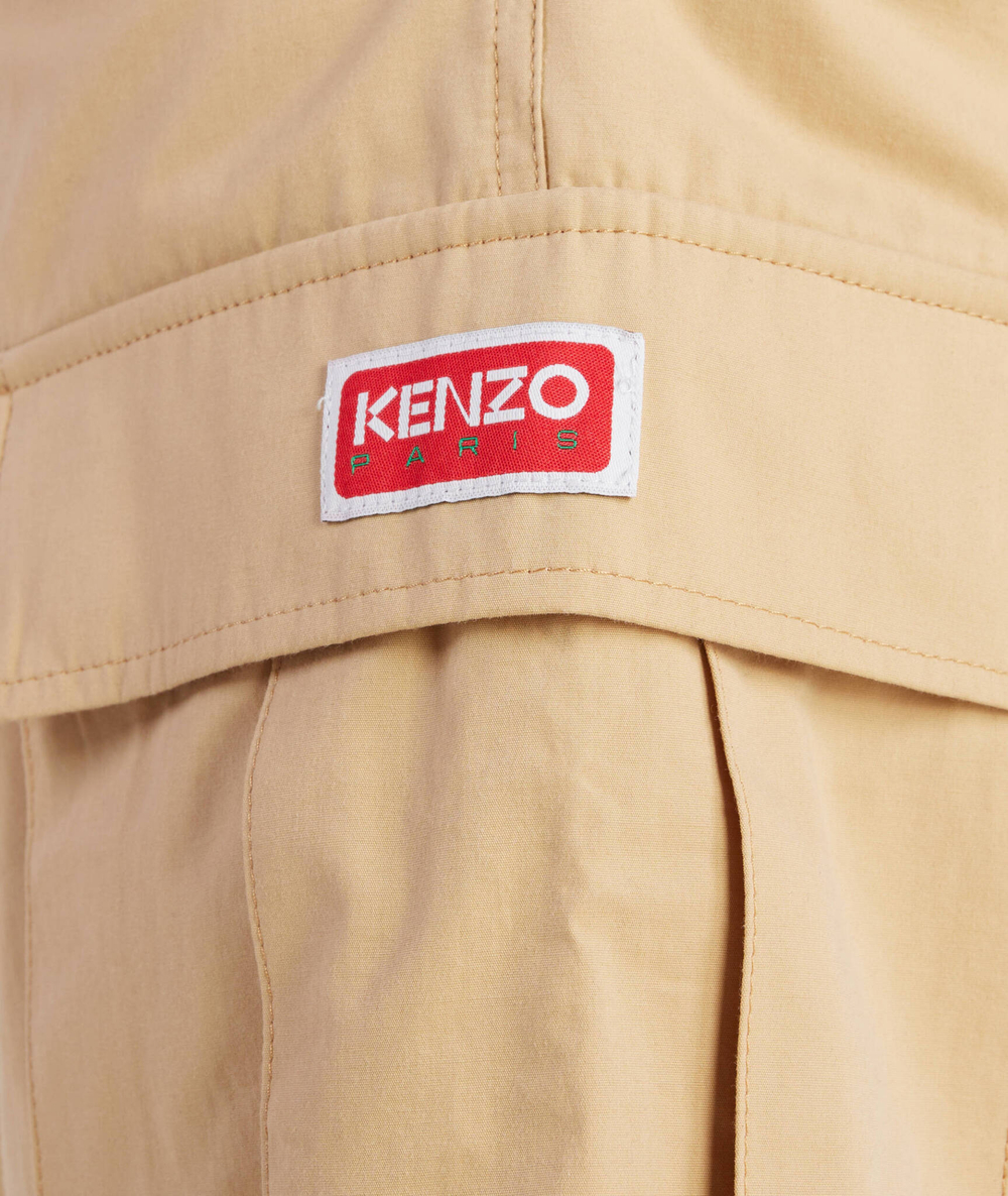 Шорты Kenzo - бежевый(FD55SH2359RO)