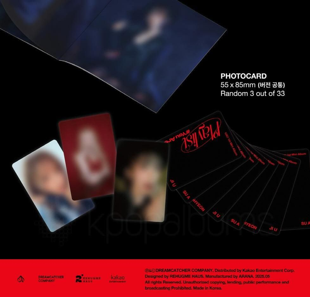 Альбом UAU - PLAYLIST #YOU ARE YOU 1st Mini Album RANDOM Version