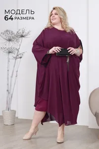 Платье 5667 Fabrika