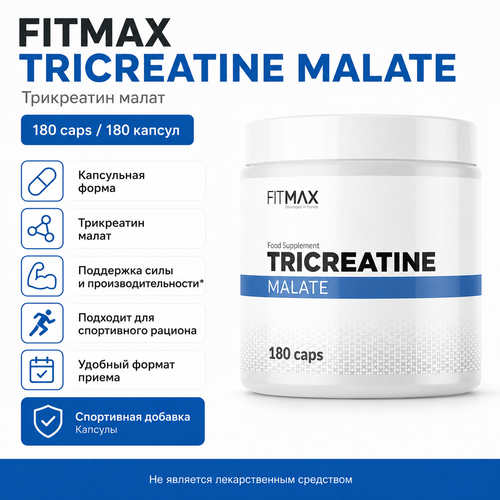 Tricreatine Malate