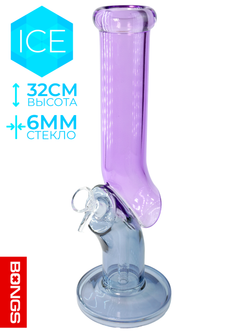 Бонг Infinity Violet Tube Ice 32 см
