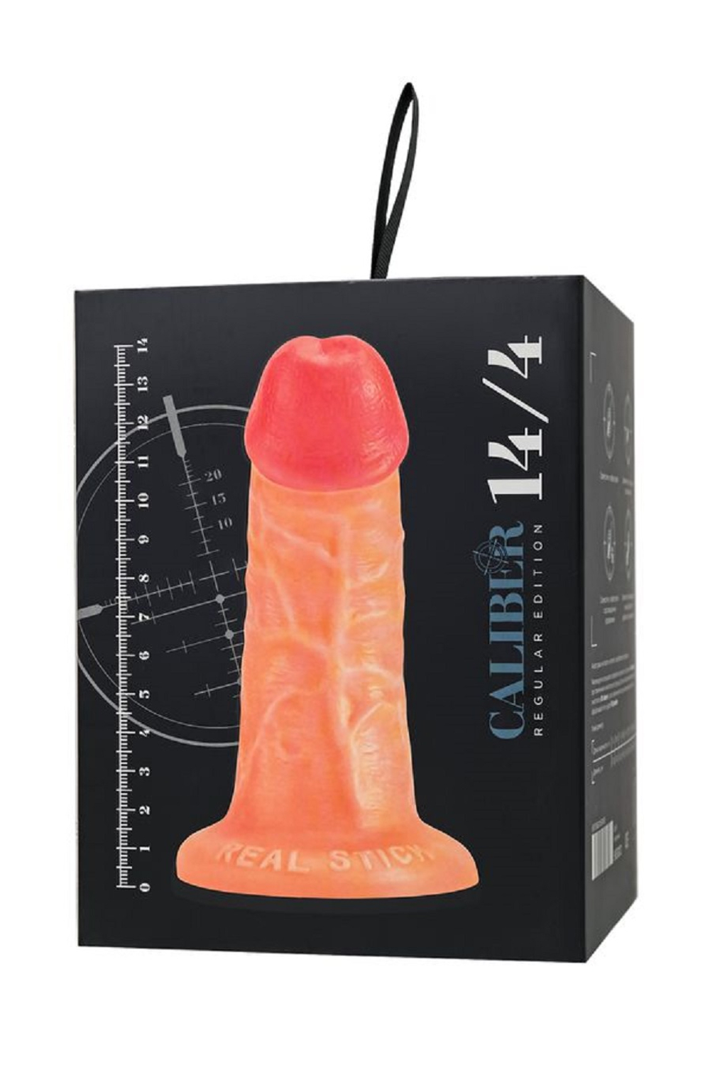 Фаллоимитатор реалистичный RealStick Caliber 14 см