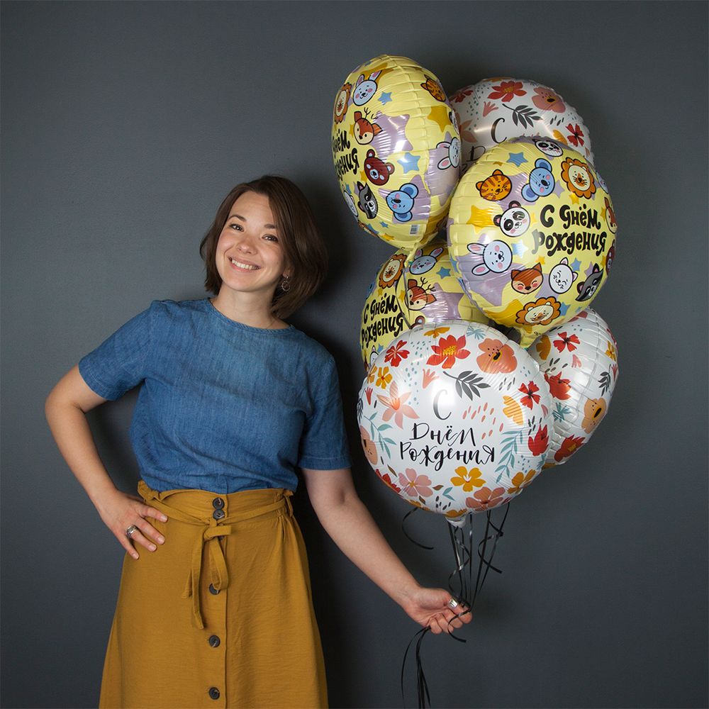 Шар (18''/46 см) Круг, С Днем Рождения (цветы), 1 шт.