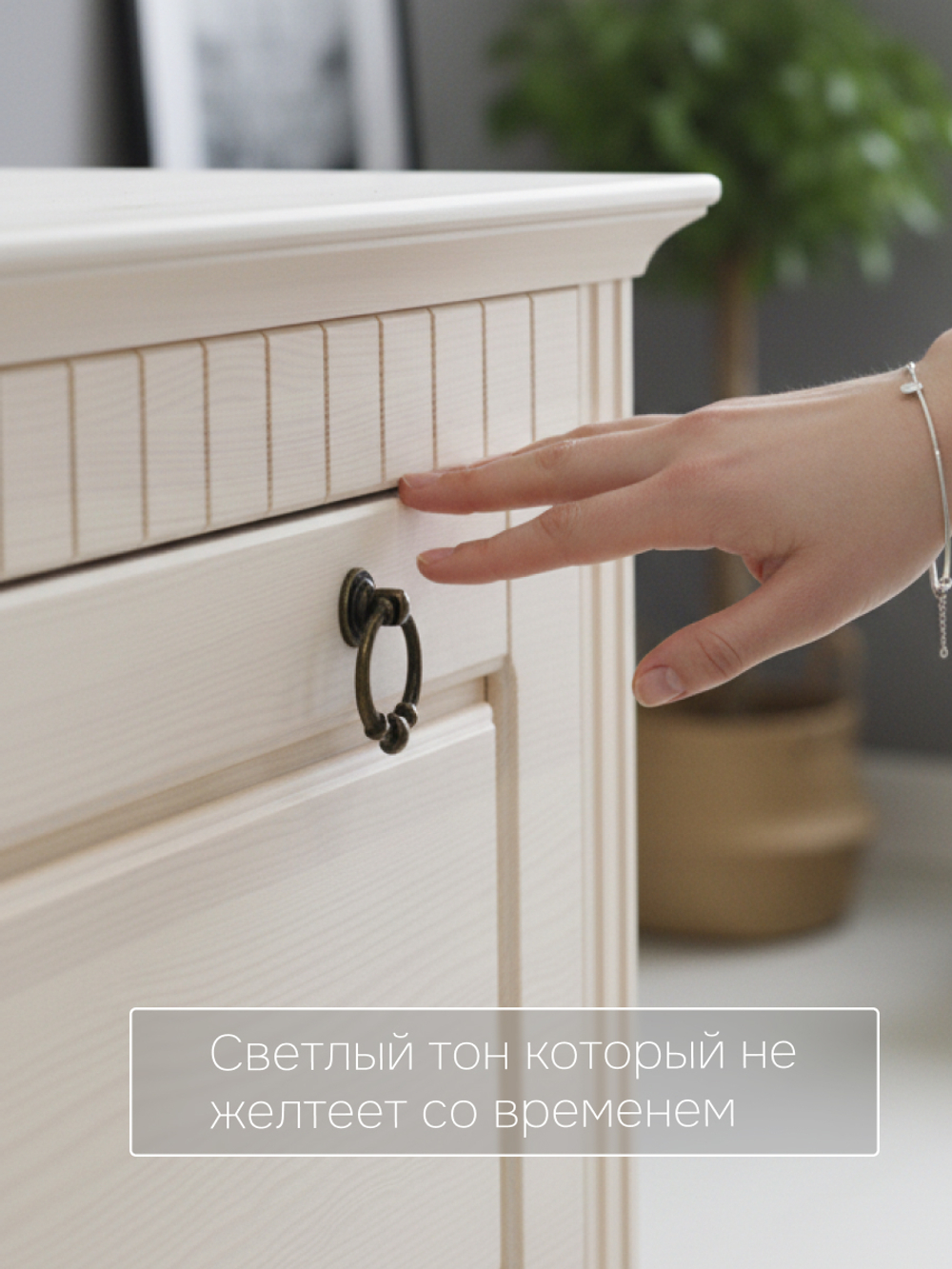 Скамья в прихожую Неаполь 93х50х39 см из массива сосны, деревянная обувница, белый воск