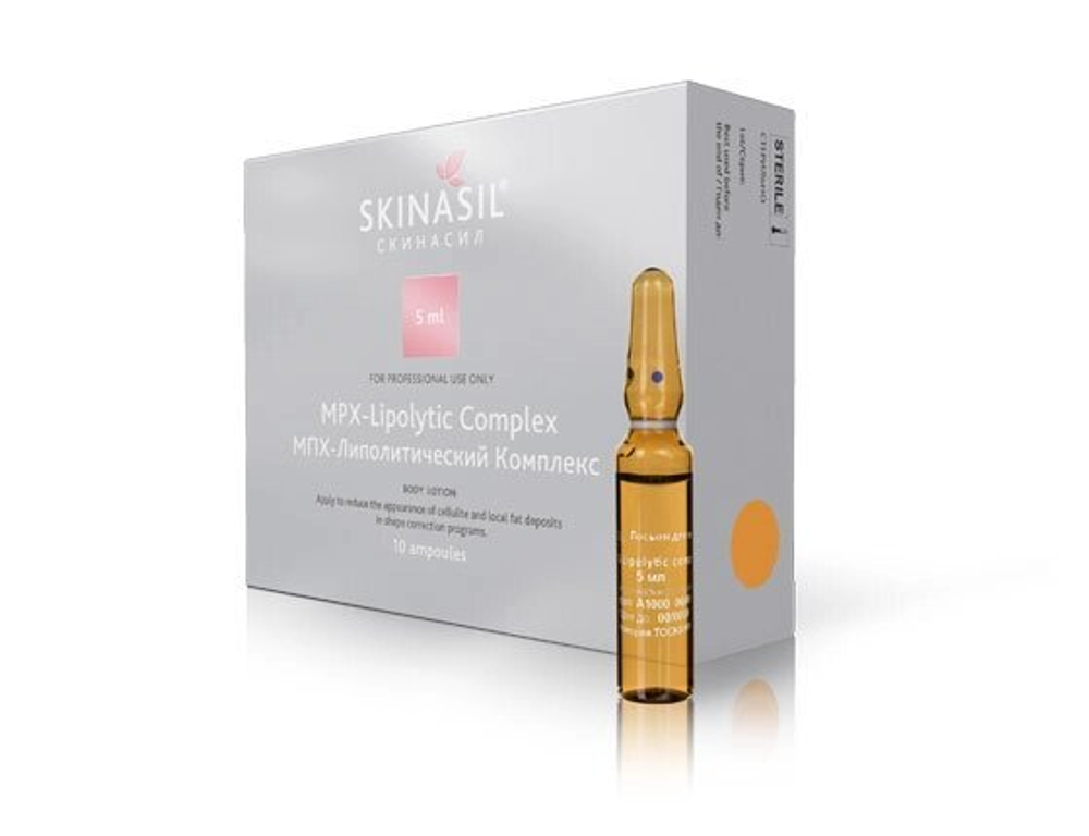 Skinasil MPX-Lipolytic complex (МПХ-Липолитический комплекс), 5 мл Препарат подтягивает кожу и улучшает обмен веществ