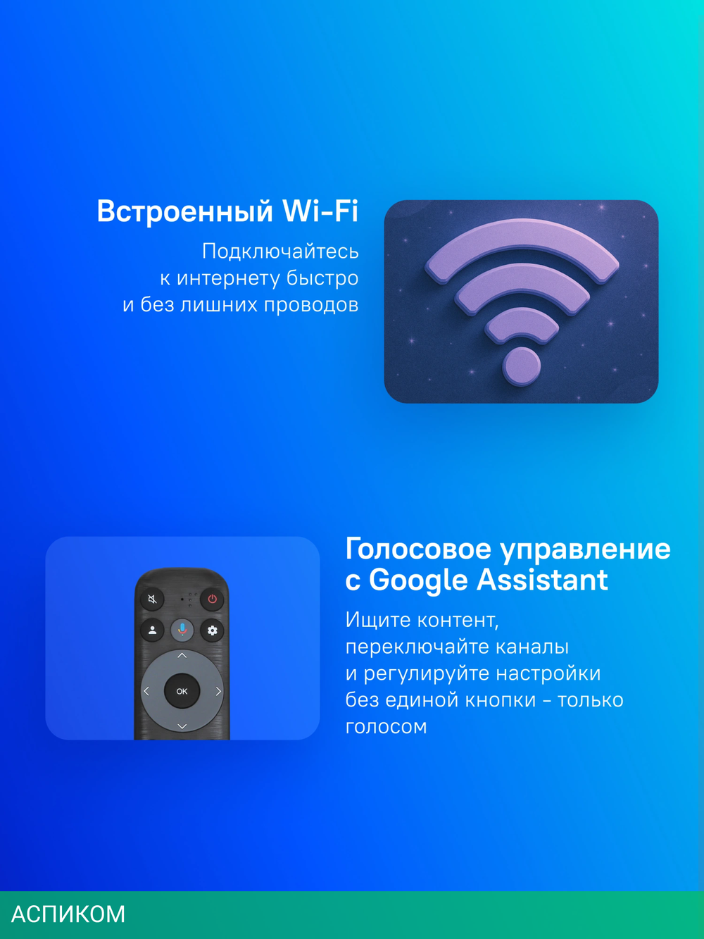 Телевизор QLED TCL 40" 40S5K