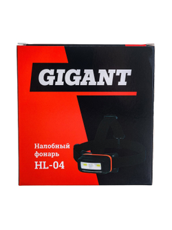 Налобный фонарь Gigant HL-04