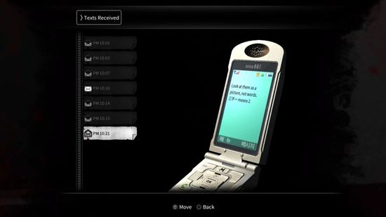 PS4 White Day: A Labyrinth Named School (Новый, Русские субтитры)