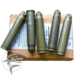 Свето-звуковые патроны 57ТК (Техкрим) (20шт)