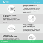 Набор периферии A4Tech Fstyler FG1012 черный/серый