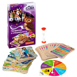 Игра игра Умная Сова Профессии и специальности