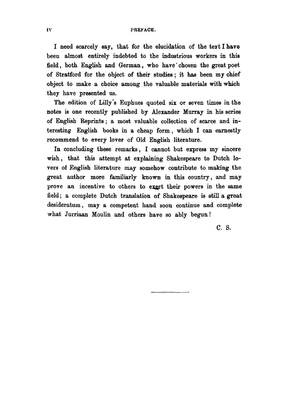 Romeo & Juliet | Уильям Шекспир