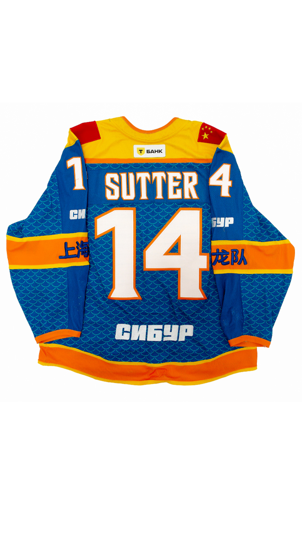 Джерси сезонное SUTTER 14. Заигранное