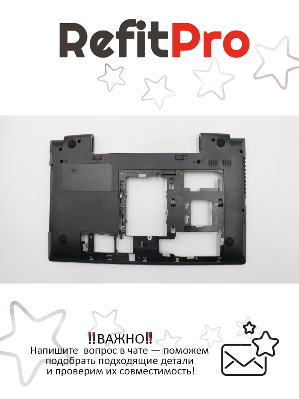 Нижняя часть корпуса (поддон) для ноутбука Lenovo B590, черный (90201917), оригинал