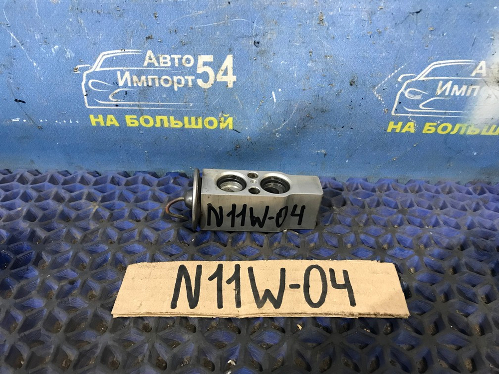 Клапан кондиционера MITSUBISHI RVR 1996