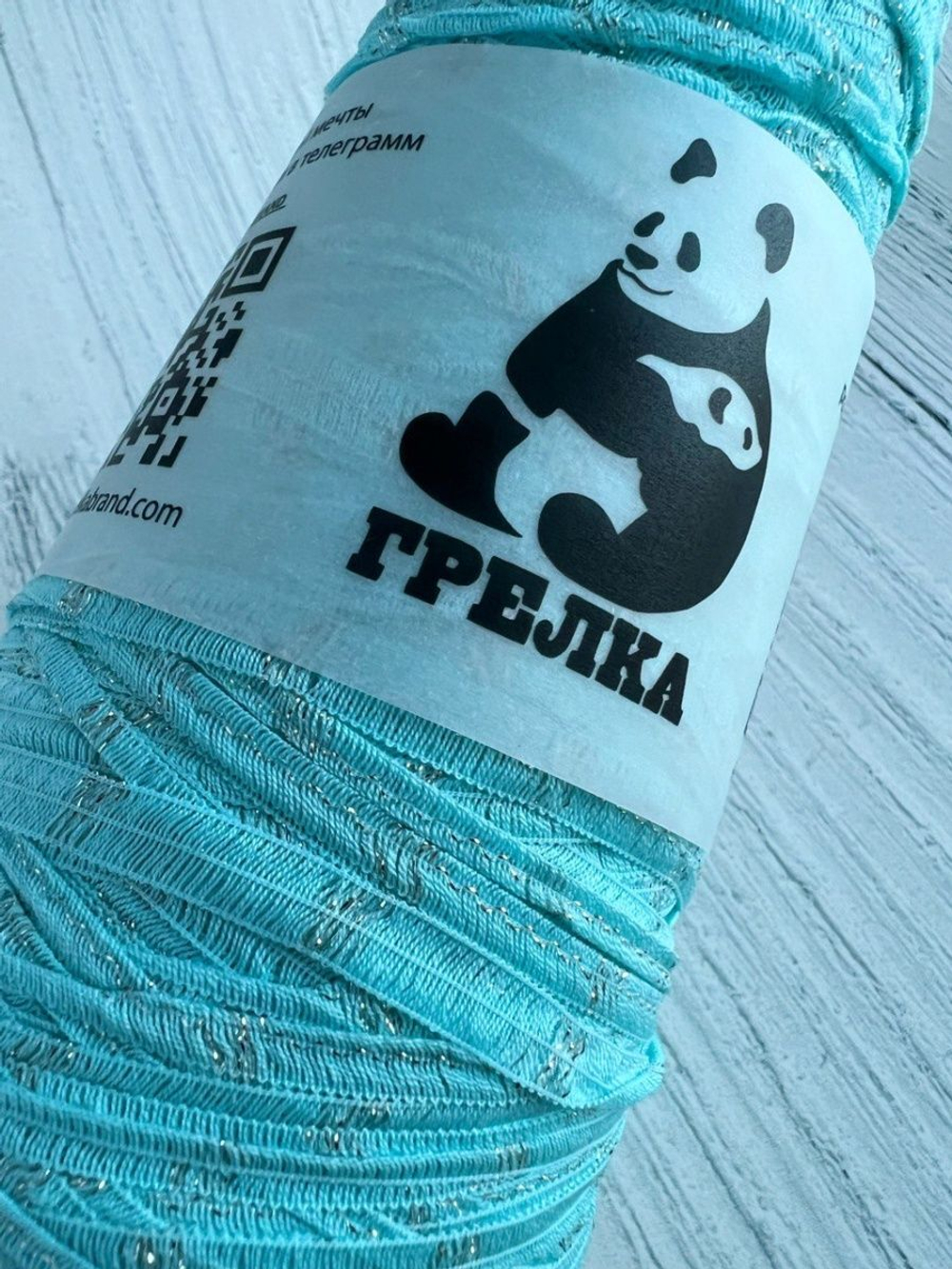 Хлопковая трикотажная пряжа для вязания Fashion Mill