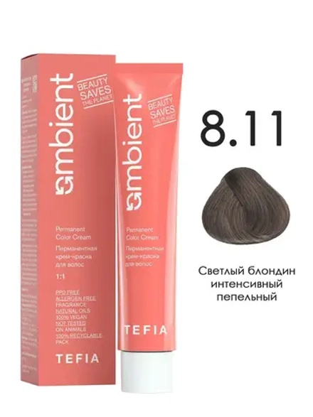 Tefia Ambient Перманентная крем-краска для волос 8.11 Светлый блондин интенсивный пепельный, 60 мл