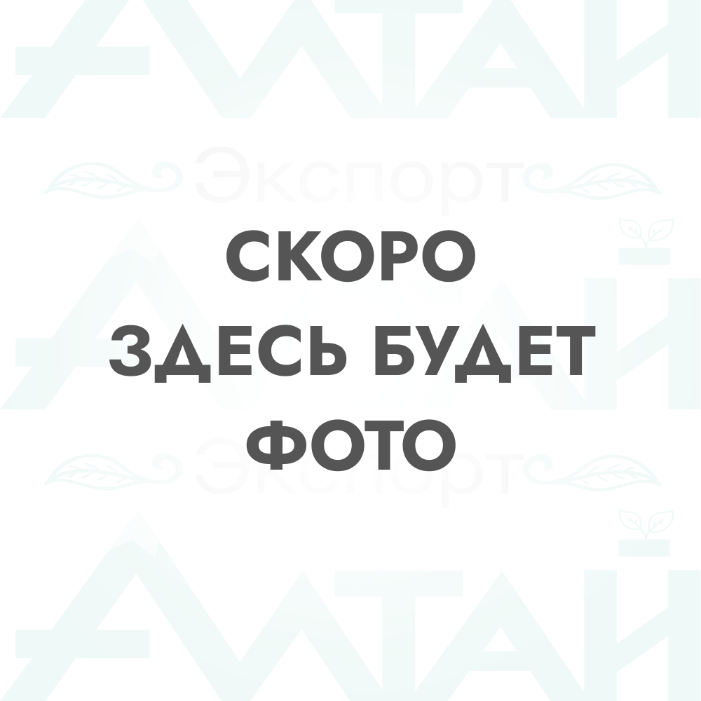 Окопник (корень) цельный