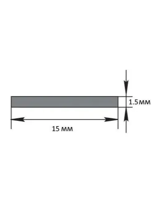 Полоса алюм. 15*1,5мм "DO-1" 2,7м Чёрный мат.