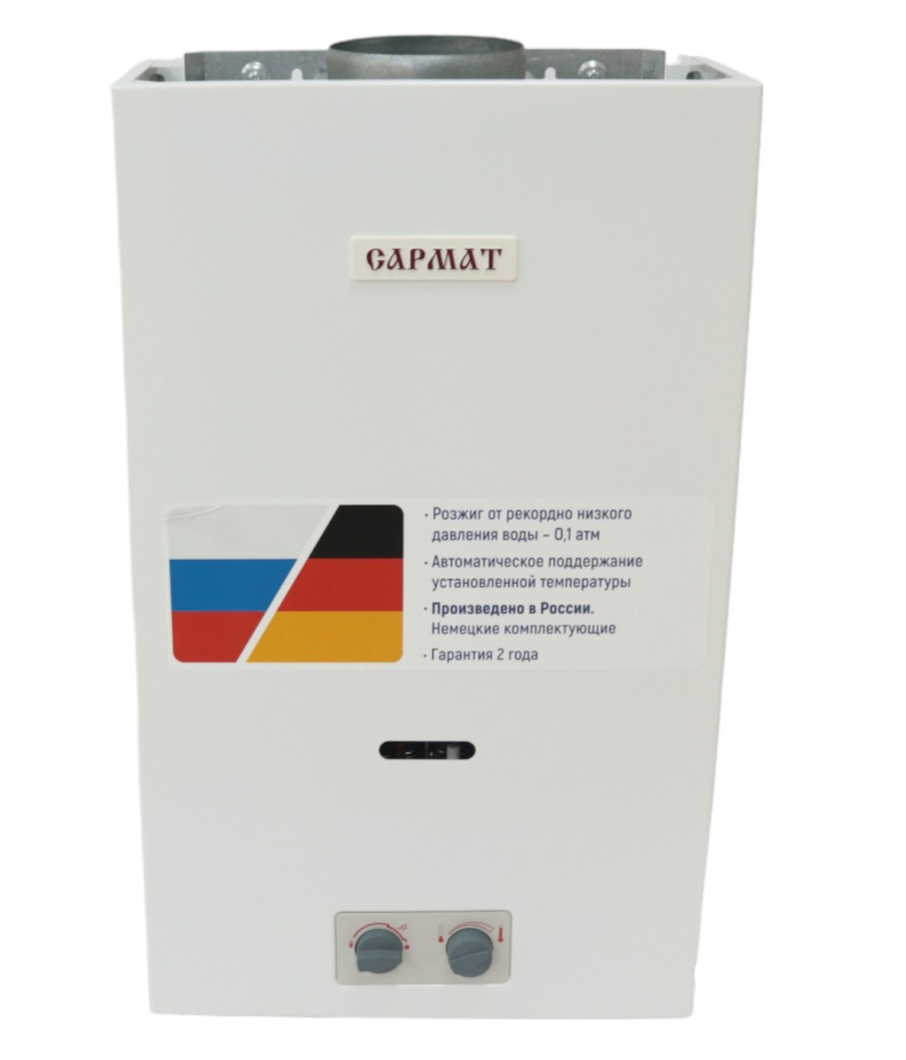 Колонка газовая САРМАТ 13 P