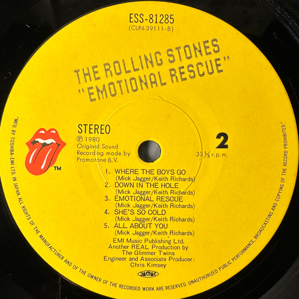 The Rolling Stones ‎– Emotional Rescue (Япония 1980г.)