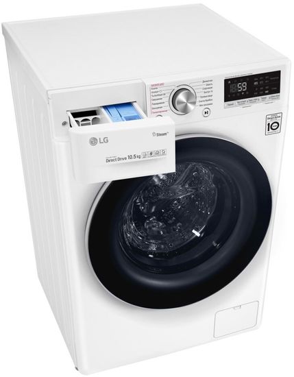 Стиральная машина LG AI DD TW4V7RW1W