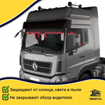 Ламбрекен с косынками стеганые DongFeng (экокожа, черный, красная лапша)