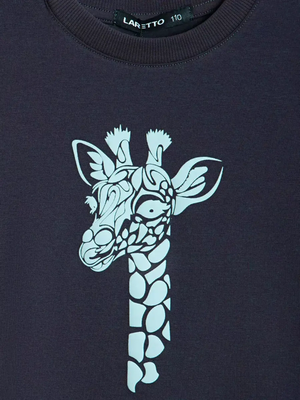 Спортивный костюм для девочек с жирафом