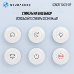 Zigbee Беспроводная кнопка Sonoff SNZB-01P