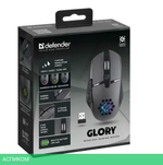Мышь Defender Glory GM-514 черный (52514)