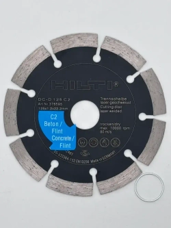 Круг алмазный HILTI C2 125x22,2