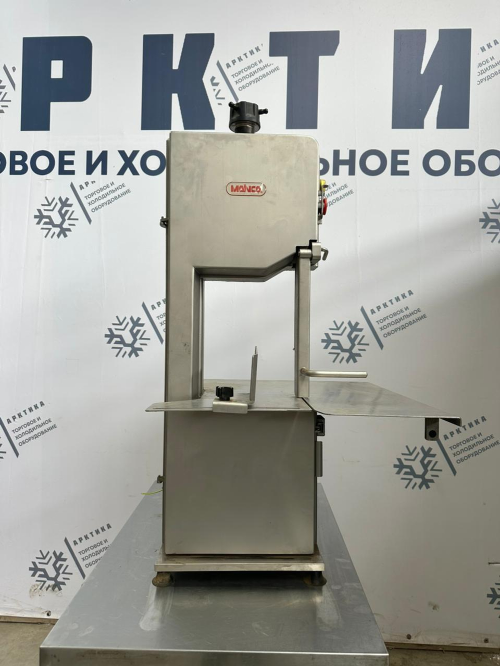 Пила MAINCA BANDSAW BC-2000