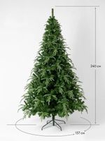 Ель искусственная «Форесто» (Литая+пвх) 150 см / 1.5 м