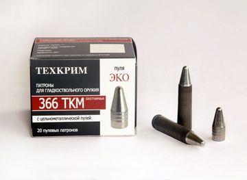 ПАТРОН ДЛЯ ГРАЖДАНСКОГО ОРУЖИЯ .366 (П) ТКМ ЭКО [ТК]