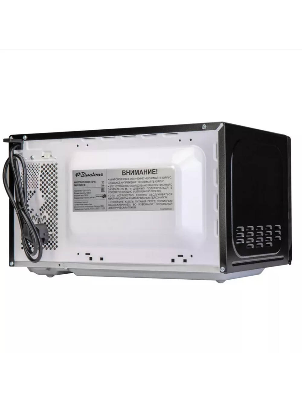Микроволновая печь BINATONE FMO 20M22 B