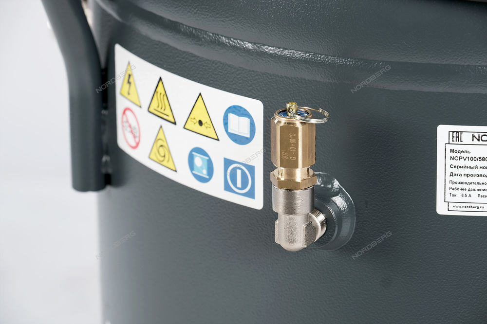 NORDBERG (NCPV100/580) Компрессор вертикальный поршневой с ременной передачей 380В, ресивер 100л, 580л/мин