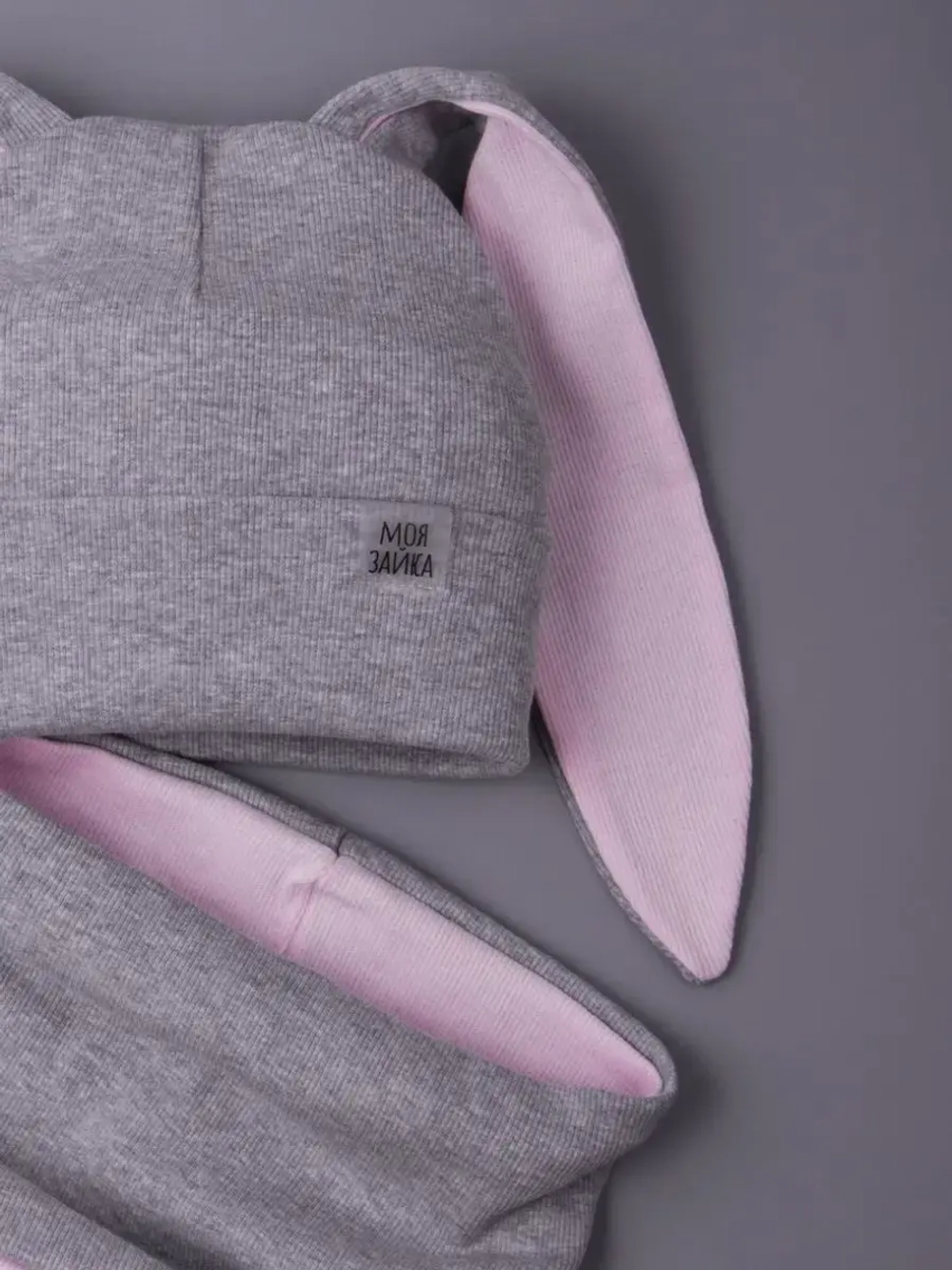 Шапка для девочек осенняя, с ушками серая