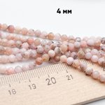 Опал граненый, размер около 3,7-4 мм, цена за отрезок 19 см (1/2 нити)