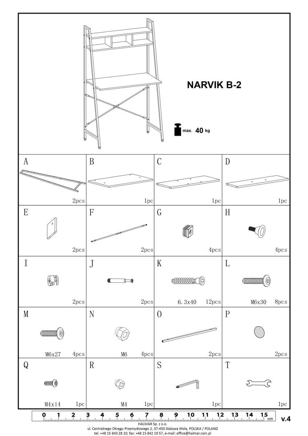 Стол компьютерный Halmar NARVIK B-2 (дуб сонома/белый)